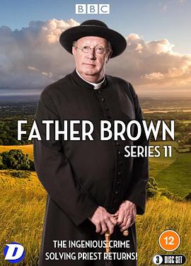 布朗神父第十一季 第01集